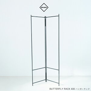 SIKAKU VJN BUTTERFLY RACK 400 nK[bN o^tCbN X`[  rO[ p[e[V X܃fBXvC  AeB[N g {