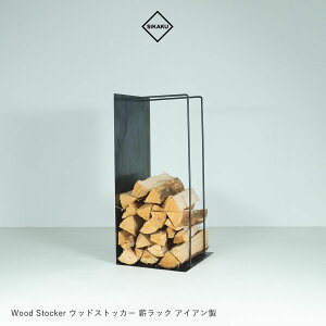 y{XPő20{zSIKAKU VJN WOOD STOCKER EbhXgbJ[ dbN X`[  qɎ[ X܃fBXvC  AeB[N g {