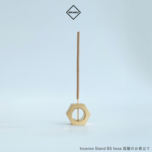 【本日店内P最大20倍♪】SIKAKU シカク INCENSE STAND HEXA 香台 お香 線香立て 真鍮 五角形 ヘキサゴン スチール おしゃれ 店舗ディスプレイ 高級 アンティーク レトロ 日本製