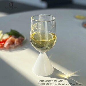 y{XPő20{zCbPht ~m COX `` }bg zCg KX  ϔMKX  Ɩp 360ml ^u[ Mtg C^A ICHENDORF MILANO TUTU MATTE whit