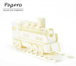 ySi2`20{N[|Izy[p[Ntg Papero Bean yCpr[ Galaxy Express Natural MNV[GNXvX i` LbY mߋ [ ċxݏh  H g