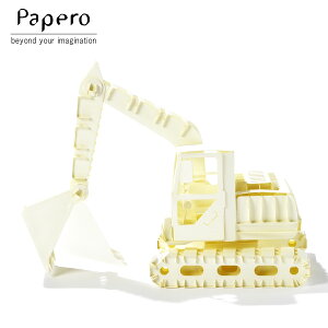 yP20{IXɃN[|zy[p[Ntg Papero Bean yCpr[ Excavator Natural GNXJx[^Ep[Vx i` LbY mߋ [  H g͂