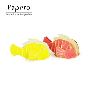 yP20{IXɃN[|zy[p[Ntg Papero Bean yCpr[ Clown Fish 2pcs NEtBbV 2Zbg LbY mߋ [  H g͂܂ n z