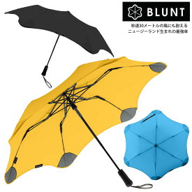 【店内最大20倍】【クーポンも♪】選べる8色 折りたたみ傘 BLUNT METRO ブラント メトロ レイングッズ 男女兼用 風に強い オシャレ プレセント サエラ caetla 箱入 雨傘 素敵 高級 熨斗 ユニセックス レディース 紳士 UV 遮光 贈答品正規品】