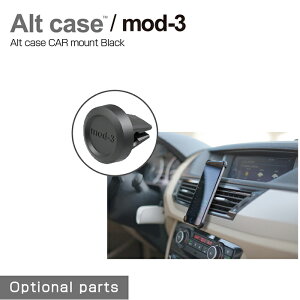 y{XPő20{zAlt case CAR moun by mod 3 ubN BLACK AgP[X pp[c ԗp GAR[o[ GARo tp Alt case pIvV ԍ