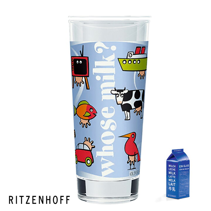 楽天市場】【本日店内P最大20倍♪】RITZENHOFF リッツェンホフ 
