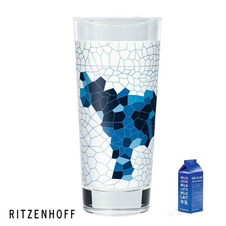 楽天市場】【完売しました】RITZENHOFF リッツェンホフ MILKCLUB 