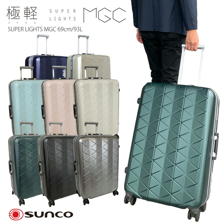楽天市場】【本日店内P最大20倍♪】SUPER LIGHTS MGC 69cm MGC2-69 超 