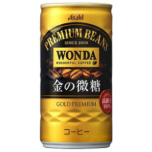 �����_ ���̔��� [��] 185g × 30�{[�P�[�X�̔�][�A�T�q���� ���Y �R�[�q�[][3�P�[�X�܂œ����\] �M�t�g �v���[���g �h�V�̓� ���Ε� ��Ε�