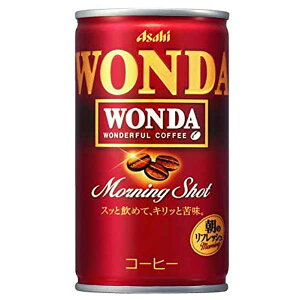 �����_ ���[�j���O�V���b�g [��] 185g x 30�{[�P�[�X�̔�][�A�T�q���� ���Y �R�[�q�[][3�P�[�X�܂œ����\] �M�t�g �v���[���g �h�V�̓� ���Ε� ��Ε�