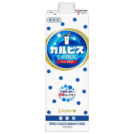 楽天市場 カルピス 1lの通販