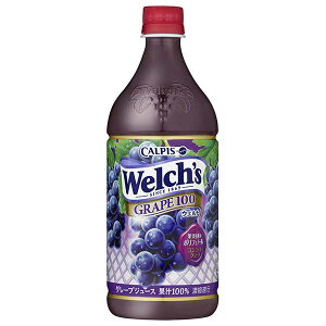�E�F���` Welch's �O���[�v100% [�y�b�g] 800g x 8�{[�P�[�X�̔�][�A�T�q���� ���Y ����][�����s��] �M�t�g �v���[���g �h�V�̓� ���Ε� ��Ε�