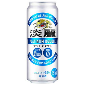 キリン 淡麗プラチナダブル [缶] 500ml × 24本[ケース販売] 送料無料(沖縄対象外) [キリン 発泡酒 国産 ALC5.5%]