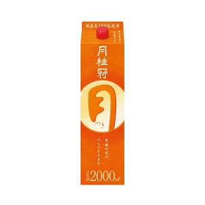 y|Cg2{ }\Ԍzj  [pbN] 2L 2000ml × 12{[2P[X̔] ({B̂)[j {  { 13x  W] Mtg v[g hV̓ 