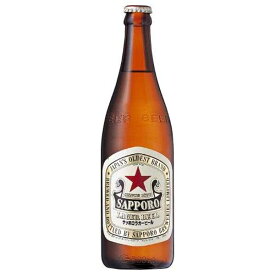 サッポロ ラガービール 中瓶 500ml × 20本[ケース販売][同梱不可][サッポロビール ビール ALC 5% 国産]【ギフト不可】