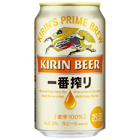 キリン 一番搾り生ビール [缶] 350ml × 24本[ケース販売] 送料無料(沖縄対象外) [キリン ビール 国産 ALC5%]