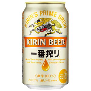 キリン 一番搾り 350ml×48」の人気商品一覧 | 安い商品を通販サイト 