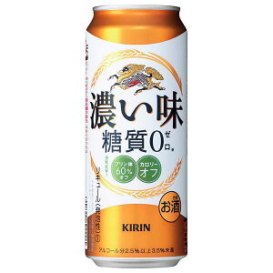 リキュール 糖質の人気商品 通販 価格比較 価格 com