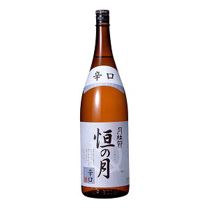 j P̌ h [r] 1.8L 1800ml [j {  { 14x h W] Mtg v[g hV̓ Ε Ε