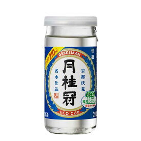 楽天市場 月桂冠 佳撰の通販