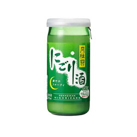 月桂冠 にごり酒 エコカップ 210ml × 30本[ケース販売] 送料無料(沖縄対象外)[月桂冠 日本 清酒 日本酒 10度 甘口 濃醇]【ギフト不可】