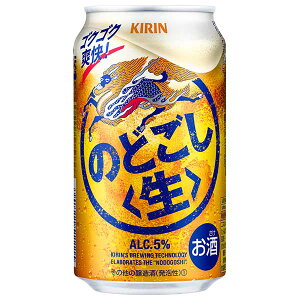 y|Cg2{ }\ԌzL ̂ǂ  [] 350ml × 48{[2P[X̔] ({B̂) [L L[ Y ALC5%] Mtg v[g hV̓ Ε Ε