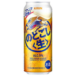 y|Cg2{ }\ԁ10/10zL ̂ǂ  [] 500ml × 48{[2P[X̔] ({B̂) [L L[ Y ALC5%] Mtg v[g hV̓ Ε Ε