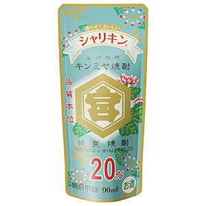 �L���~�� ���{ �V�����L�� 20�x [�p�E�`] 90ml × 30�{[�P�[�X�̔�] [�{��{�X �L���~�� �T�b�{ �b�ޏĒ� ���{ �O�d��]�M�t�g �v���[���g ���蕨 ���j�� ���j�� ���Ԃ� �a�����v���[���g ���̓� �h