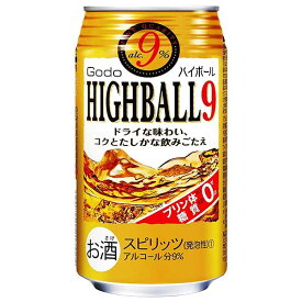 合同 CODO ハイボール 9度 [缶] 350ml × 24本[ケース販売]送料無料(沖縄対象外)[合同酒精 オノエン リキュール 缶チューハイ 日本 176083]