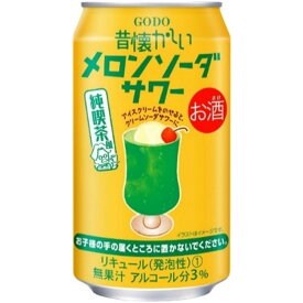 合同酒精 昔懐かしい メロンソーダサワーチューハイ 3度 350ml x 72本[3ケース販売][合同酒精 オノエン リキュール 缶チューハイ 日本 176003]