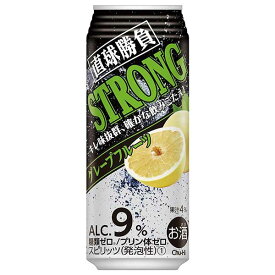 合同 チューハイ 直球勝負 グレープフルーツ ストロング糖類ゼロ 9度 [缶] 500ml × 48本[2ケース販売]送料無料(沖縄対象外)[合同酒精 オノエン スピリッツ 缶チューハイ 日本 197660]