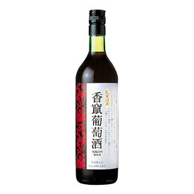 合同 香竄葡萄酒 14度 [瓶] 720ml × 6本[ケース販売]送料無料(沖縄対象外)[合同酒精 オノエン 甘味果実酒 日本 178659]【ギフト不可】