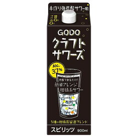 合同 CODO クラフトサワーズ 37度 [パック] 900ml × 6本[ケース販売]送料無料(沖縄対象外)[合同酒精 オノエン スピリッツ 日本 108508]