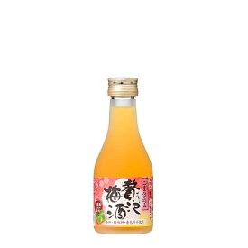 合同 贅沢梅酒 14度 [瓶] 180ml × 30本[ケース販売]送料無料(沖縄対象外)[合同酒精 オノエン リキュール(梅酒) 日本 110685]【ギフト不可】