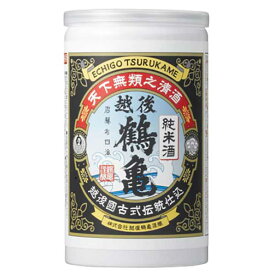 越後鶴亀 純米 [アルミ缶] 180ml × 30本 [ケース販売] [越後鶴亀 新潟県 OKN]