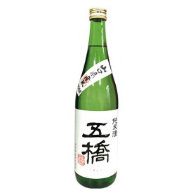 五橋 純米酒 720ml × 12本 [ケース販売] 送料無料(沖縄対象外) [酒井酒造 山口県 OKN]【ギフト不可】