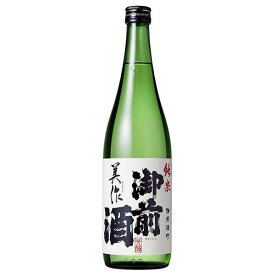 御前酒 純米 美作 720ml × 12本 [ケース販売] 送料無料(沖縄対象外) [御前酒蔵元辻本店 岡山県 OKN]【ギフト不可】