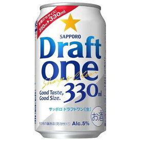 サッポロ ドラフトワン [缶] 330ml × 72本[3ケース販売] 送料無料(沖縄対象外) [サッポロビール リキュール ALC 5% 国産]