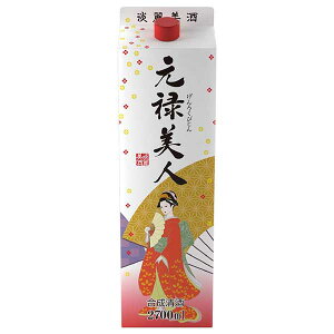���� ���\���l 12�x [�p�b�N] 2.7L 2700ml × 4�{[�P�[�X�̔�]��������(�{�B�̂�)[������ �I�m�G�� �������� ���{ 109530]�M�t�g �v���[���g ���蕨 ���j�� ���j�� ���Ԃ� �a�����v���[���g ���̓� 