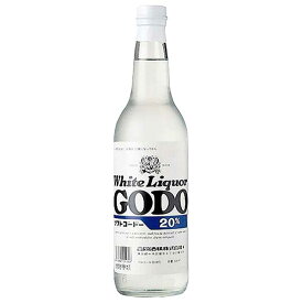 合同 ゴードー 20度 [瓶] 600ml × 12本[ケース販売][合同酒精 オノエン 焼酎甲類 日本 101253]【ギフト不可】