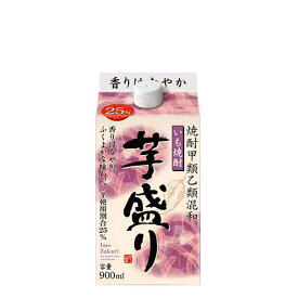 合同 芋盛り 25度 [パック] 900ml × 6本[ケース販売]送料無料(沖縄対象外)[合同酒精 オノエン 焼酎甲類乙類混和 日本 198552]