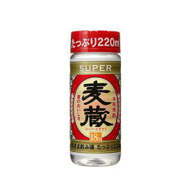 合同 SUPER麦蔵 CUP 18度 [PET] 200ml × 30本[ケース販売]送料無料(沖縄対象外)[合同酒精 オノエン 焼酎乙類 日本 143321]