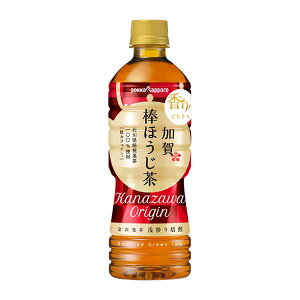 y|Cg2{ }\Ԍz|bJTb| _ق [ybg] 525ml × 48{[2P[X̔] ({B̂) [|bJTb| {   JM15] Mtg v[g h