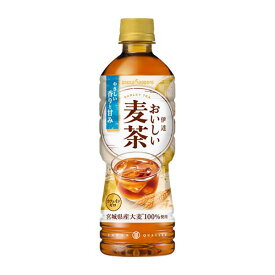 ポッカサッポロ 伊達麦茶 [ペット] 600ml × 24本[ケース販売] [ポッカサッポロ 日本 飲料 お茶 JM33]