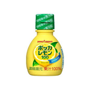y|Cg2{ }\Ԍz|bJTb| |bJ100 [v] 70ml × 100{[2P[X̔] ({B̂) [|bJTb| {  JJ99] Mtg v[g hV̓ 
