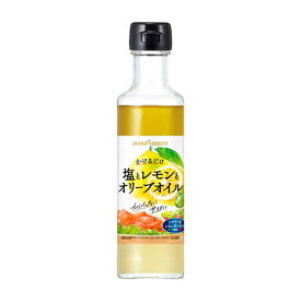 ポッカサッポロ 塩とレモンとオリーブオイル [瓶] 180ml × 12本[ケース販売] 送料無料(沖縄対象外) [ポッカサッポロ 日本 飲料 JL85]【ギフト不可】