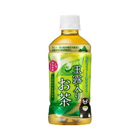 ポッカサッポロ 玉露入りお茶 [ペット] 350ml × 24本[ケース販売] 送料無料(沖縄対象外) [ポッカサッポロ 日本 飲料 お茶 JM42]