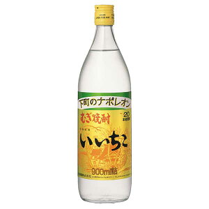   20x [r] 900ml [Oa Ē ނĒ  { 啪] Mtg v[g hV̓ Ε Ε