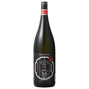 y|Cg2{ }\Ԍz{̐ ċ [r] 1.8L 1800ml × 6{[P[X̔] ({B̂) [{{X L~ Tb{ {  { Od] Mtg v[g hV̓ 