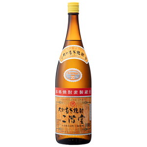 y|Cg2{ }\ԁ10/10zK Ē 20x [r] 1.8L 1800ml x 2{ ({B̂) [K { Ē ނĒ  啪] Mtg v[g hV̓ Ε Ε